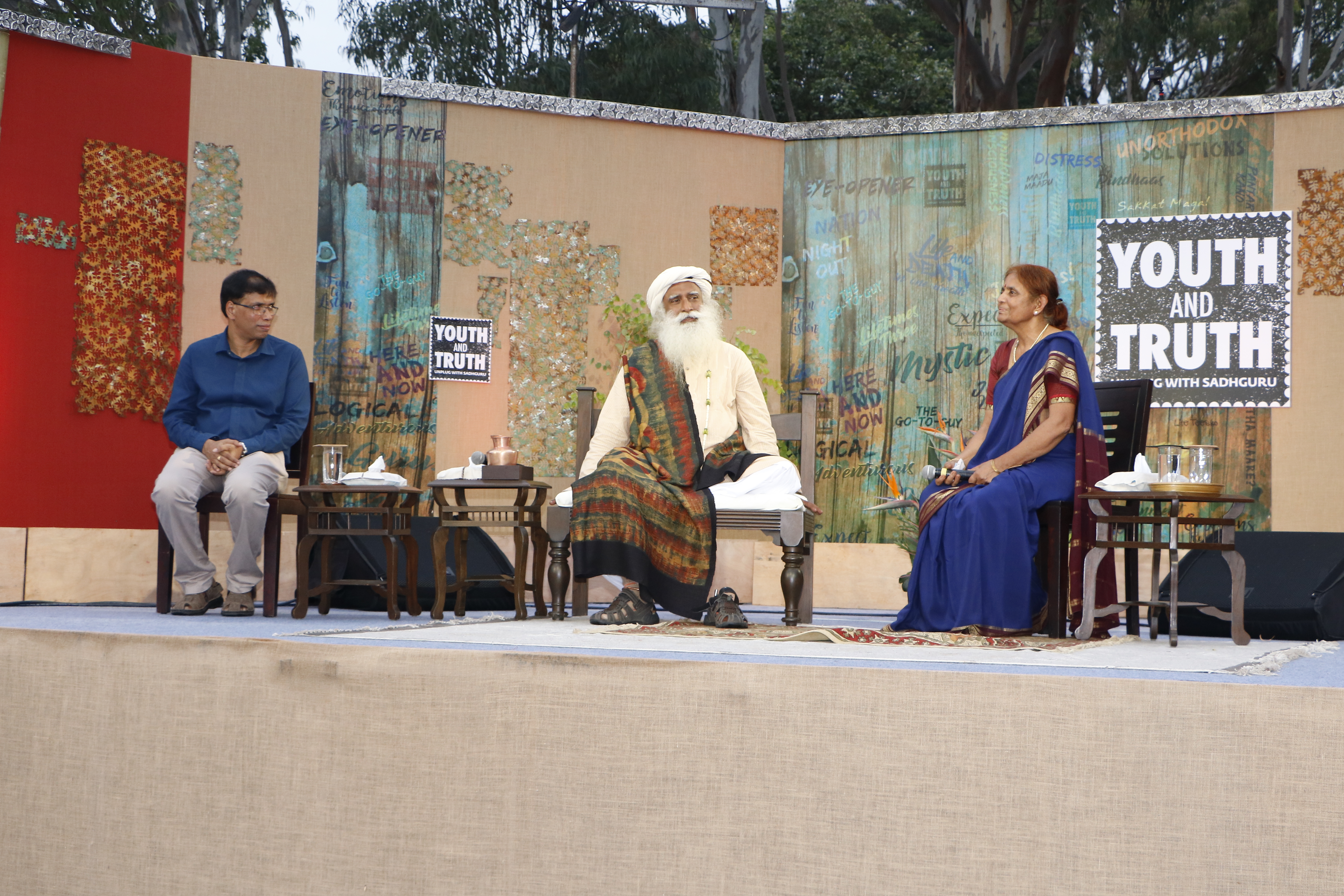 Sadhguru Visit