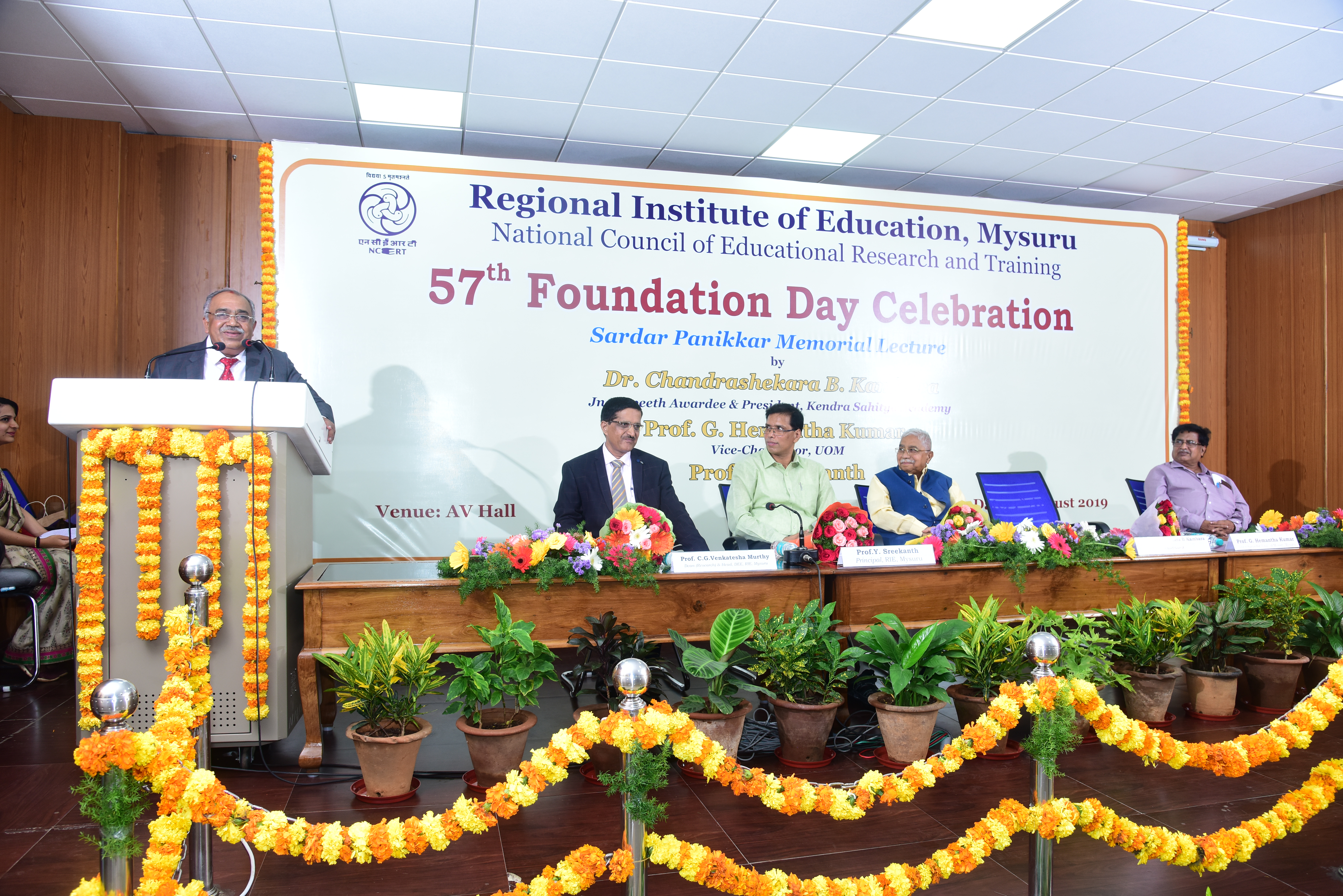 57th foundation day