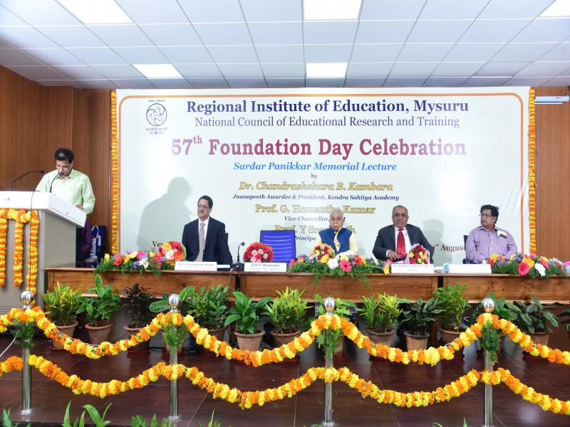 57th foundation day